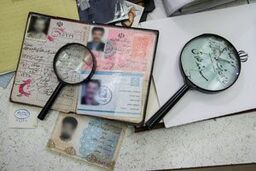   مردی که ۷ شناسنامه جعل کرده بود تا با ۷ زن ازدواج کند!+فیلم