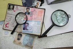   مردی که ۷ شناسنامه جعل کرده بود تا با ۷ زن ازدواج کند!+فیلم