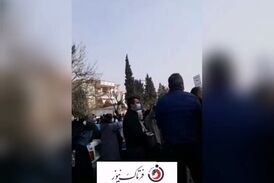 تجمع اعتراض آمیز کادر درمان مقابل وزارت بهداشت+فیلم 