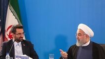 اشتباه جالب روحانی در دیدار با مدیران وزارت ارتباطات