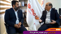 ار فروش زمین توقیف شده تا خرید منزل برای شهردار! 