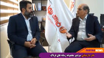 ار فروش زمین توقیف شده تا خرید منزل برای شهردار! 