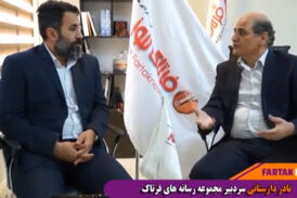 ار فروش زمین توقیف شده تا خرید منزل برای شهردار! 