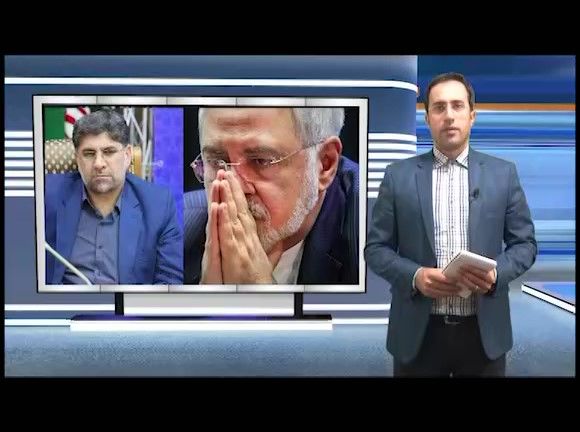 واکنش نایب رئیس کمیسیون امنیت ملی نسبت به اظهارات محمدجواد ظریف/ در بازگشت به ایران باید پاسخ گو باشد