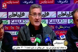 اخبار کوتاه؛ پیشنهاد جدی از عربستان برای برانکو