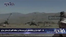  از سوتی‌های شبکه سه تا آدم‌ربایی در اهواز!