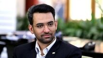 واکنش وزیر ارتباطات به شوخی کاربران با طراحی لباس فضانوردی 