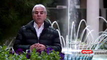 فیلم/  تندباد در کمین ساعات آخر هفته