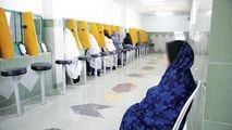 اتفاقی جالب در زندان زنان