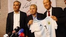  کادویی که علی پروین به کالدرون داد