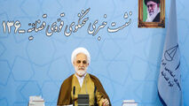 صحبت‎های سخنگوی قوه قضاییه درباره پرونده سید امامی