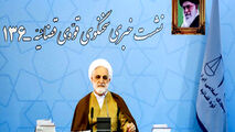 صحبت‎های سخنگوی قوه قضاییه درباره پرونده سید امامی