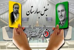 ماجرای تلگرام و توافق با شرکت مخابرات چه بود؟ 
