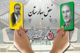 ماجرای تلگرام و توافق با شرکت مخابرات چه بود؟ 