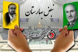 ماجرای تلگرام و توافق با شرکت مخابرات چه بود؟ 