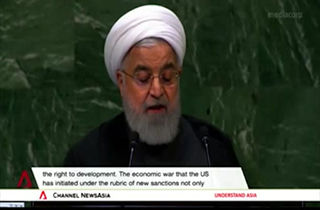 بازتاب سخنرانی روحانی در سازمان ملل در رسانه سنگاپوری!