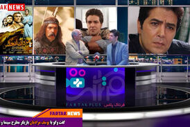 بازخوانی آهنگ های خواننده معروف توسط بازیگر سینمای ایران 