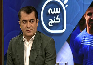 کسر شش امتیازی از استقلال در فصل بعد 