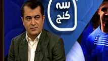 کسر شش امتیازی از استقلال در فصل بعد 