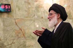 تصاویر کمتر دیده شده از آیت‌الله هاشمی شاهرودی در گزارش شرح فراق