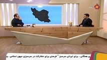 واکنش تند مجری تلویزیون به معافیت مالیاتی سلبریتی‌ها / اینترنت شما که در خارج وصل بود چرا تازه یاد اعتراض افتادید؟ 