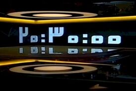بخش خبری ۲۰:۳۰ مورخ ۱۲ اردیبهشت ۱۴۰۰ 