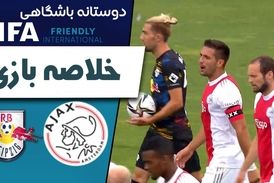 خلاصه بازی آژاکس 1 - لایپزیش 1