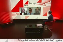 دفاع قاطعانه کارشناس بی‌بی‌سی از اقدامات دفاعی و نفوذی ایران در منطقه 