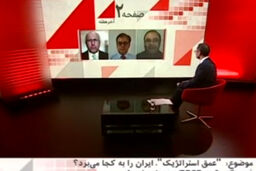 دفاع قاطعانه کارشناس بی‌بی‌سی از اقدامات دفاعی و نفوذی ایران در منطقه 