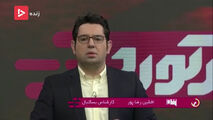 دلایل غیبت حامد حدادی و صمد نیکخواه در تیم ملی بسکتبال