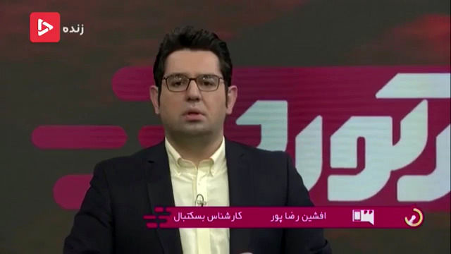 دلایل غیبت حامد حدادی و صمد نیکخواه در تیم ملی بسکتبال
