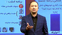 واکنش‌ها نسبت به پاسخ جنجالی وزیر بهداشت به یک پیرمرد!