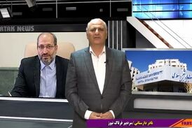 معاونت امور مجلس وزارت نیرو دو شغله نیست/ بابت انتشار خبر عذرخواهی می کنیم 
