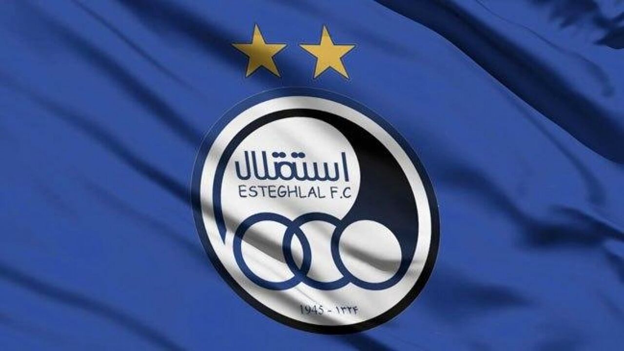 درخشش استقلال در لیگ قهرمانان آسیا از زبان برهانی