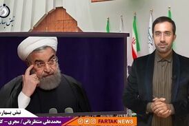 ارجاع شکایت از رییس جمهور سابق به قوه قضائیه وارد فاز جدیدی شد 