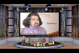 سروده‌ای زیبا در وصف بهار توسط شاعر گرانمایه محمد کریم جوهری 