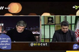 واکنش تاریخی نجاح محمد علی به ادعای ترامپ درباره کشته نشدن آمریکایی‌ها در حمله موشکی به عین الاسد روی آنتن زنده شبکه ۳