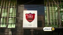 پرسپولیس از استقلال جلو افتاد