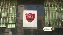 پرسپولیس از استقلال جلو افتاد
