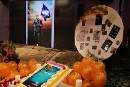 جشن تولد متفاوت برای یک قهرمان ملی