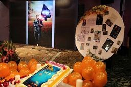 جشن تولد متفاوت برای یک قهرمان ملی