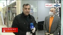 اقدام ارزنده و انسانی مالک یک پاساژ در غرب تهران