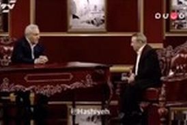 ماجرای جالب ازدواج علی اوسیوند و حمیرا ریاضی