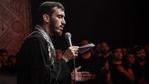بیا امضا کن از لطفت برات اربعینم را