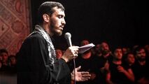 بیا امضا کن از لطفت برات اربعینم را