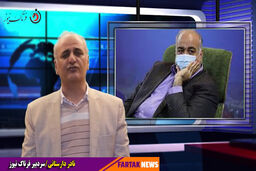 رکوردار جهانی گینس دستفروشی می‌کند/ عدم حمایت مدیران از چهره‌های شایسته 