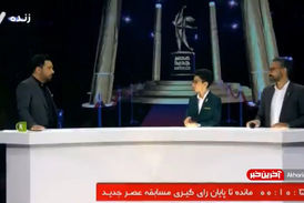 درخواست عجیب "پارسا خائف" از احسان علیخانی قبل از اعلام نتایج
