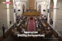 موش بزرگ در مجلس اندلس/ زنها پا به فرار گذاشتند/فیلم