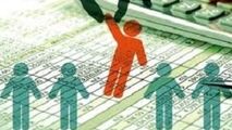 پرداخت یارانه در سال ۹۸ تغییر می‌کند؟