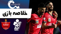 خلاصه بازی پیکان 0 - پرسپولیس 2